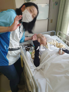 ちょい旅サポート ルピネ