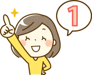 ちょい旅サポート ルピネ