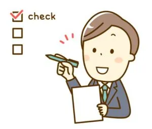 ちょい旅サポート ルピネ