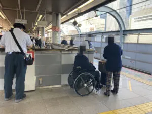 ちょい旅サポート ルピネ