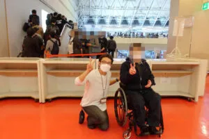 ちょい旅サポート ルピネ