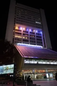 ちょい旅サポート ルピネ