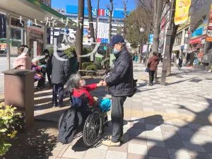 ちょい旅サポート ルピネ