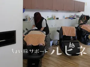 【付き添いサービス】ヘアカラーをしたい！【外出支援】