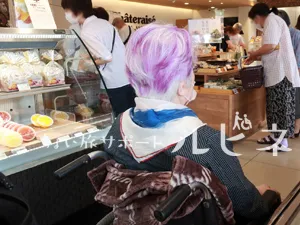 ちょい旅サポート ルピネ