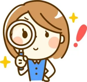 ちょい旅サポート ルピネ