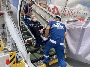 ちょい旅サポート ルピネ