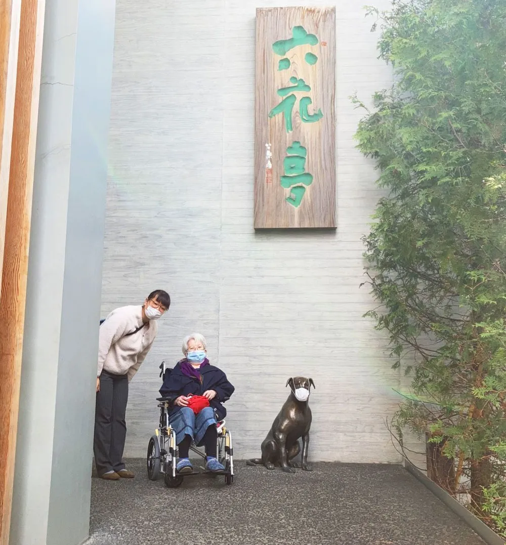 だんだん表情も変わってきて「また外出するために」ってリハビリも頑張っていたんです