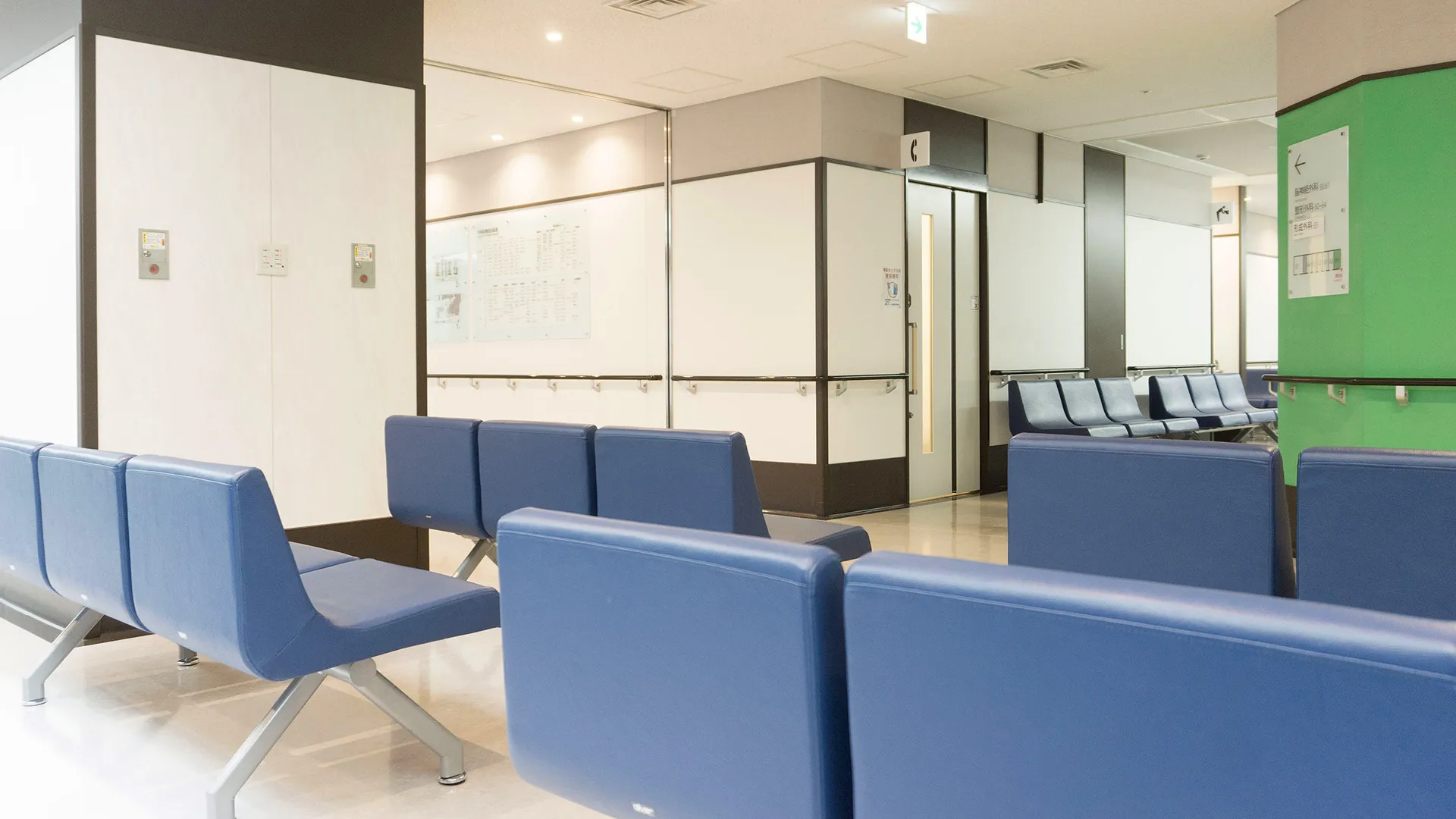 ちょい旅サポート ルピネ