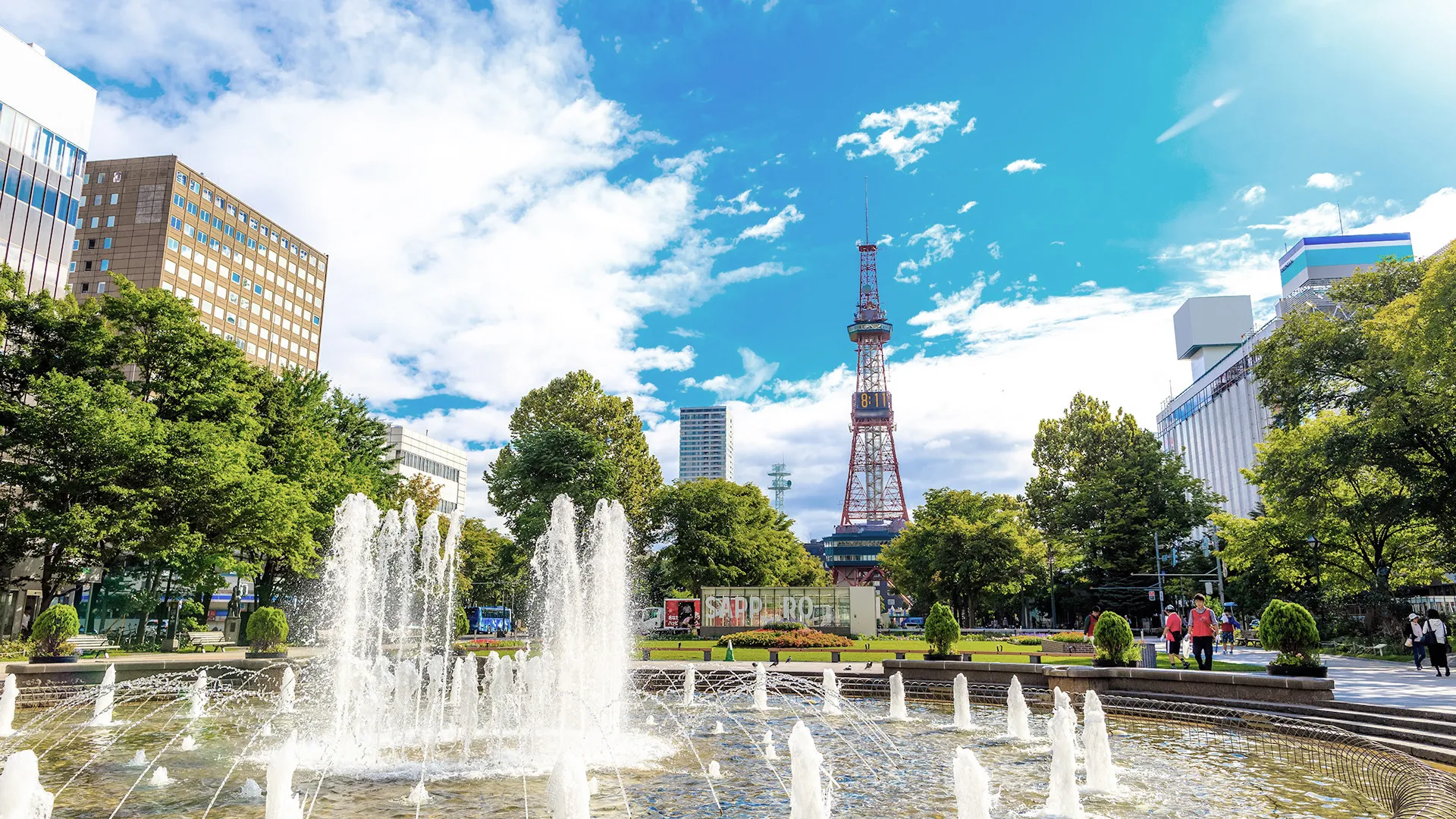 ちょい旅サポート ルピネ