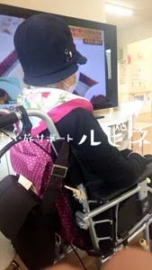 ちょい旅サポート　ルピネ　病院付添