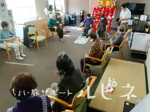 ちょい旅サポート　ルピネ　集団レク