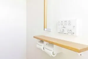 ちょい旅サポート ルピネ