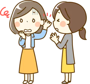 【解説】知識ゼロからの高次脳機能障害１ -注意障害編-